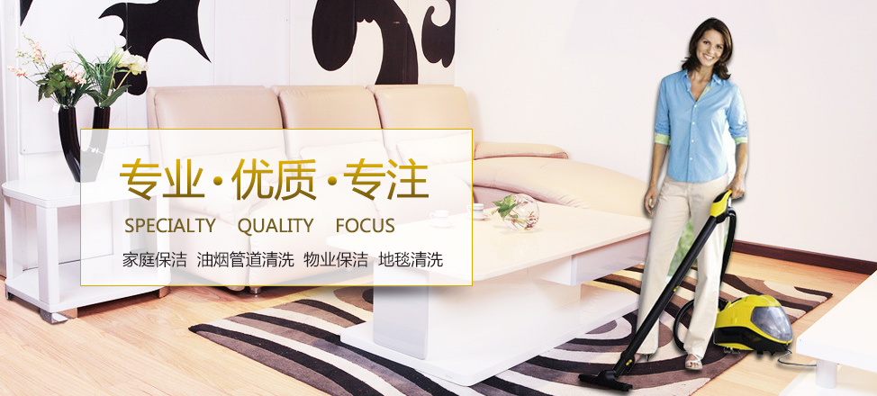 熊猫体育直播免费足球在线观看视频